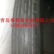  天津市津兆福利橡膠制品廠 主營 自行車內外胎