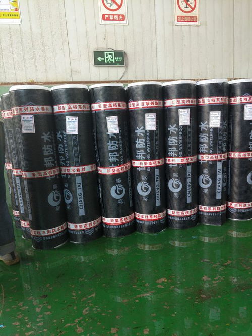 山東濰坊甘肅改性瀝青防水卷材出售防水材料世邦價格 中國供應(yīng)商