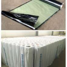 量大從優旭泰3毫米國標聚酯胎卷材sbs改性瀝青防水卷材