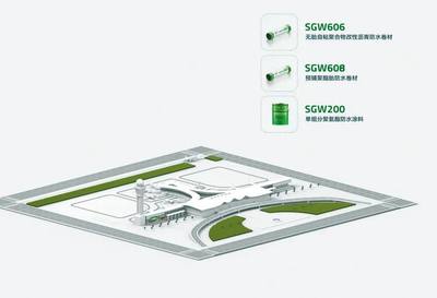 長筑久安 I 三棵樹防水助力四川綿陽機(jī)場建設(shè)