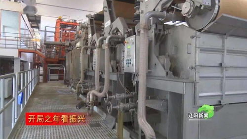 從數(shù)字化到智能化 物聯(lián)網(wǎng)技術(shù)如何驅(qū)動(dòng)工廠(chǎng)的深刻變革