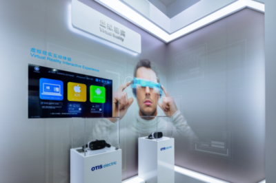 奧的斯機(jī)電多線(xiàn)并舉 以物聯(lián)網(wǎng)技術(shù)驅(qū)動(dòng)智能化升級(jí)，鑄就核心競(jìng)爭(zhēng)力